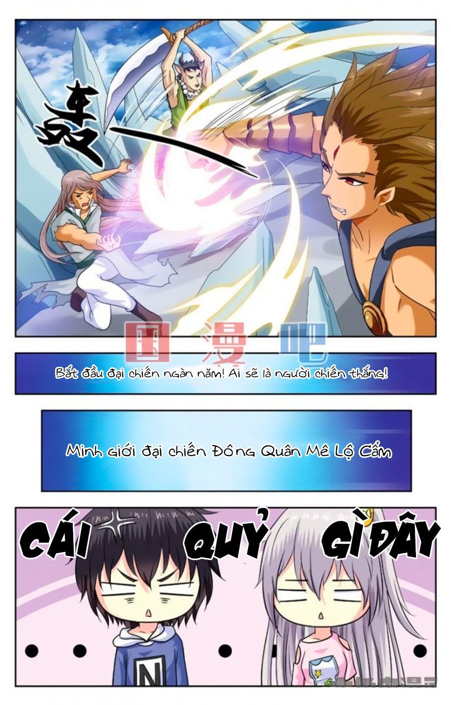 Nam Thần Của Tôi Chapter 161 - Trang 2