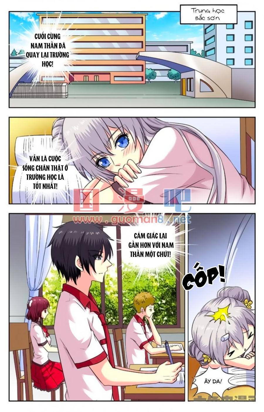 Nam Thần Của Tôi Chapter 164 - Trang 2