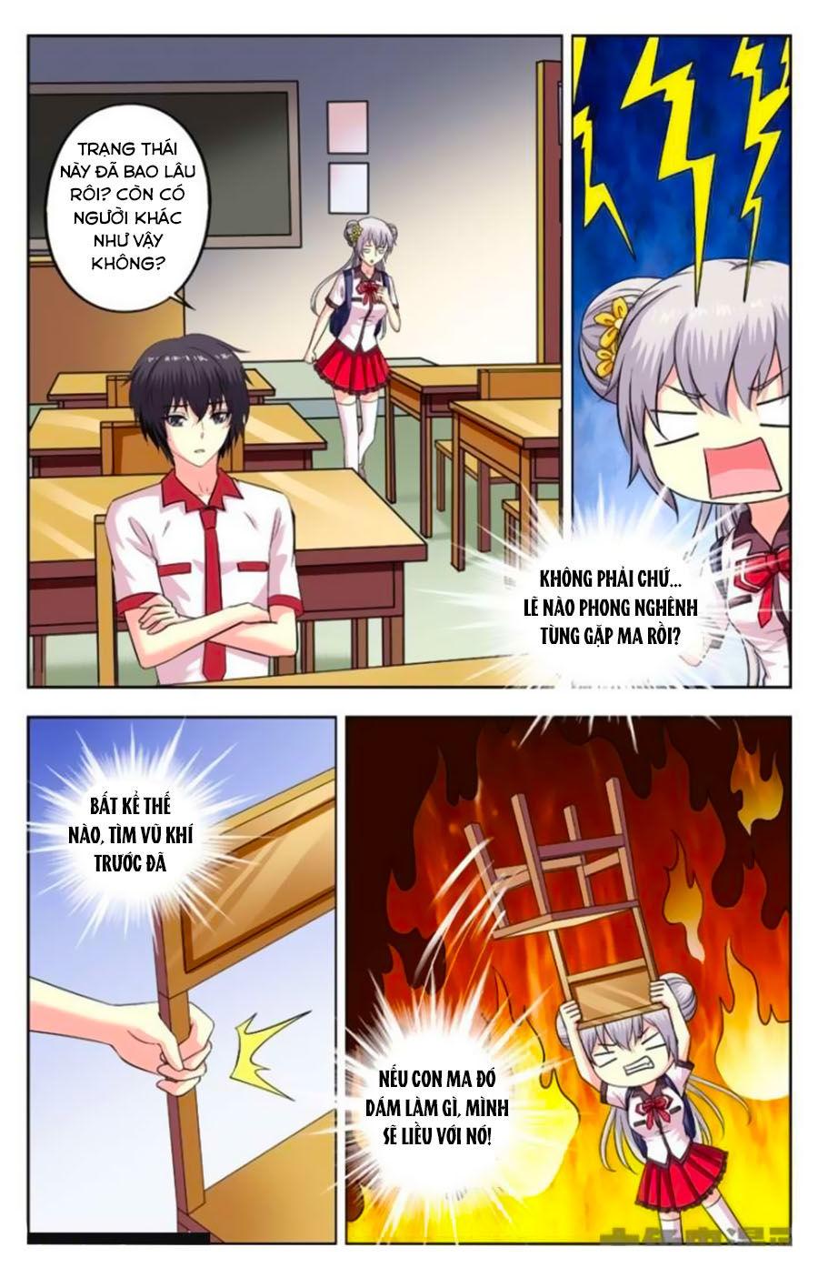 Nam Thần Của Tôi Chapter 164 - Trang 2