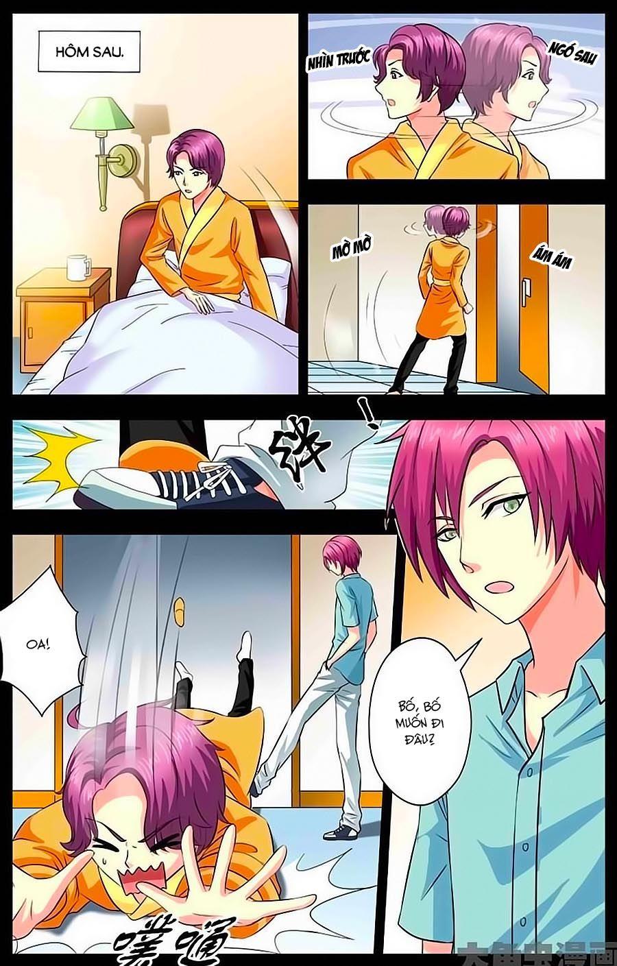 Nam Thần Của Tôi Chapter 17 - Trang 2