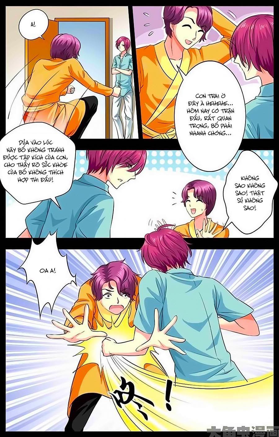 Nam Thần Của Tôi Chapter 17 - Trang 2