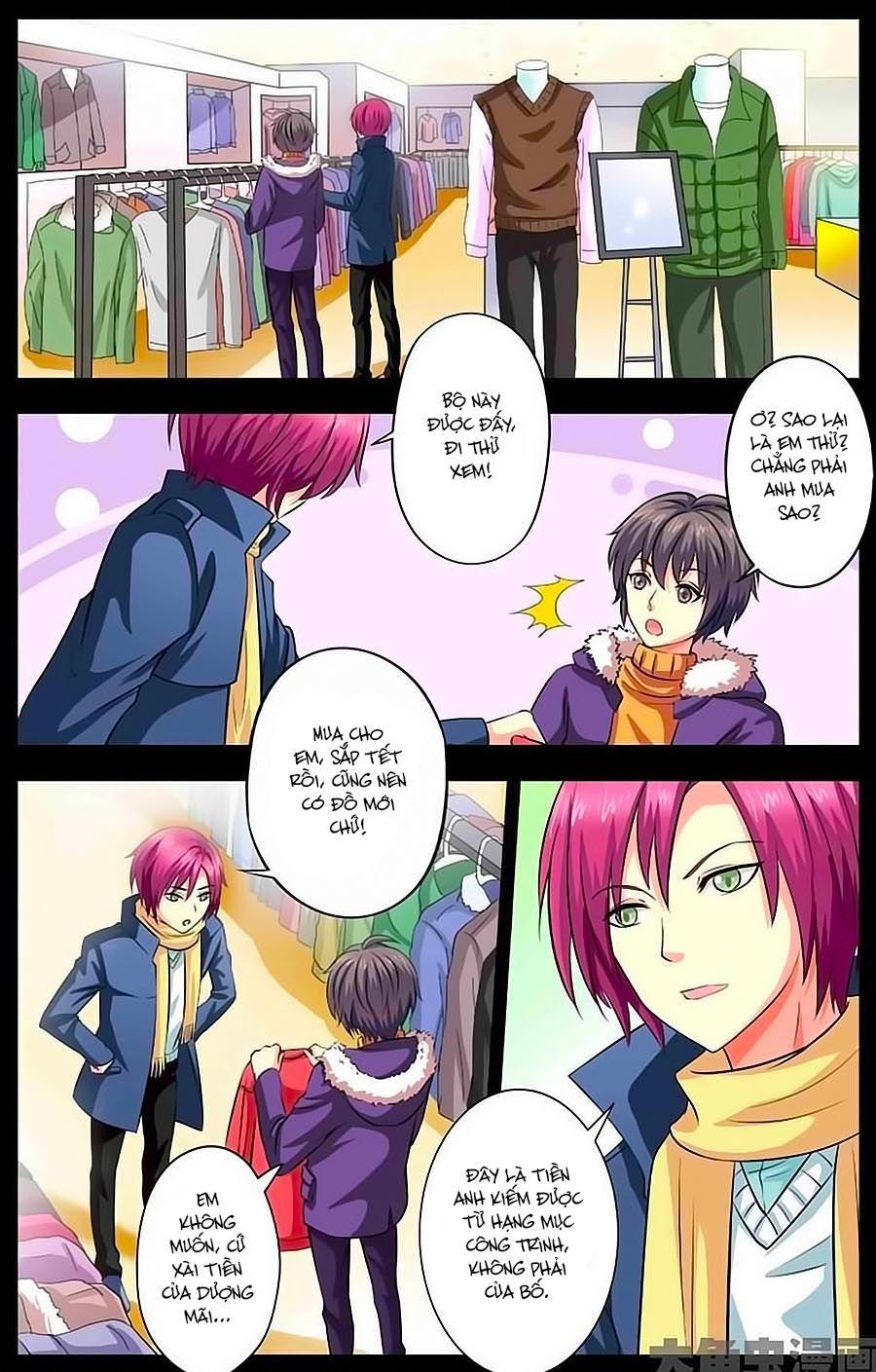 Nam Thần Của Tôi Chapter 17 - Trang 2