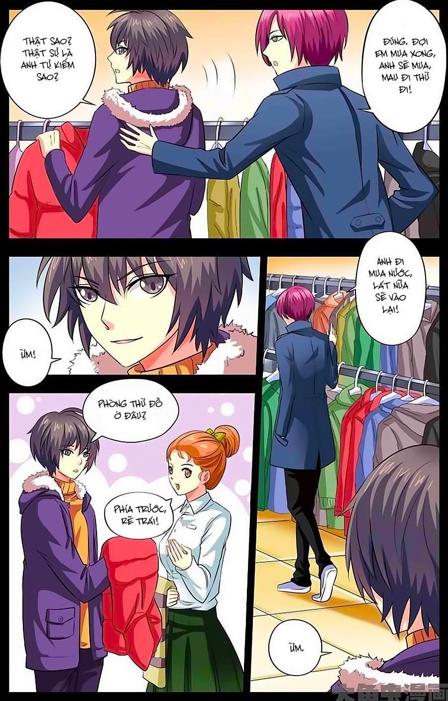 Nam Thần Của Tôi Chapter 17 - Trang 2