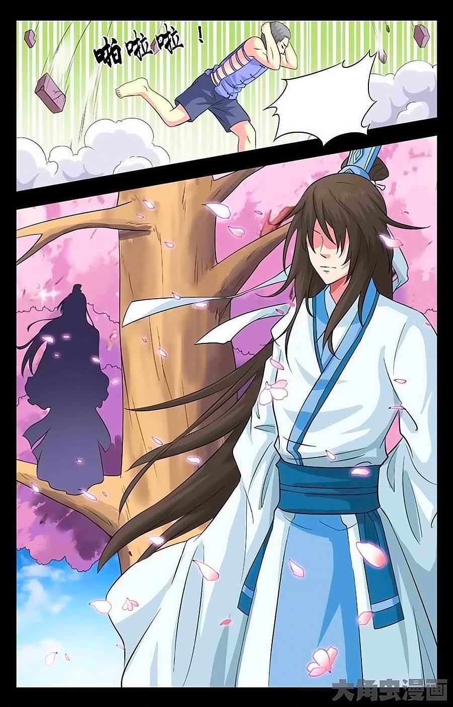 Nam Thần Của Tôi Chapter 27 - Trang 2