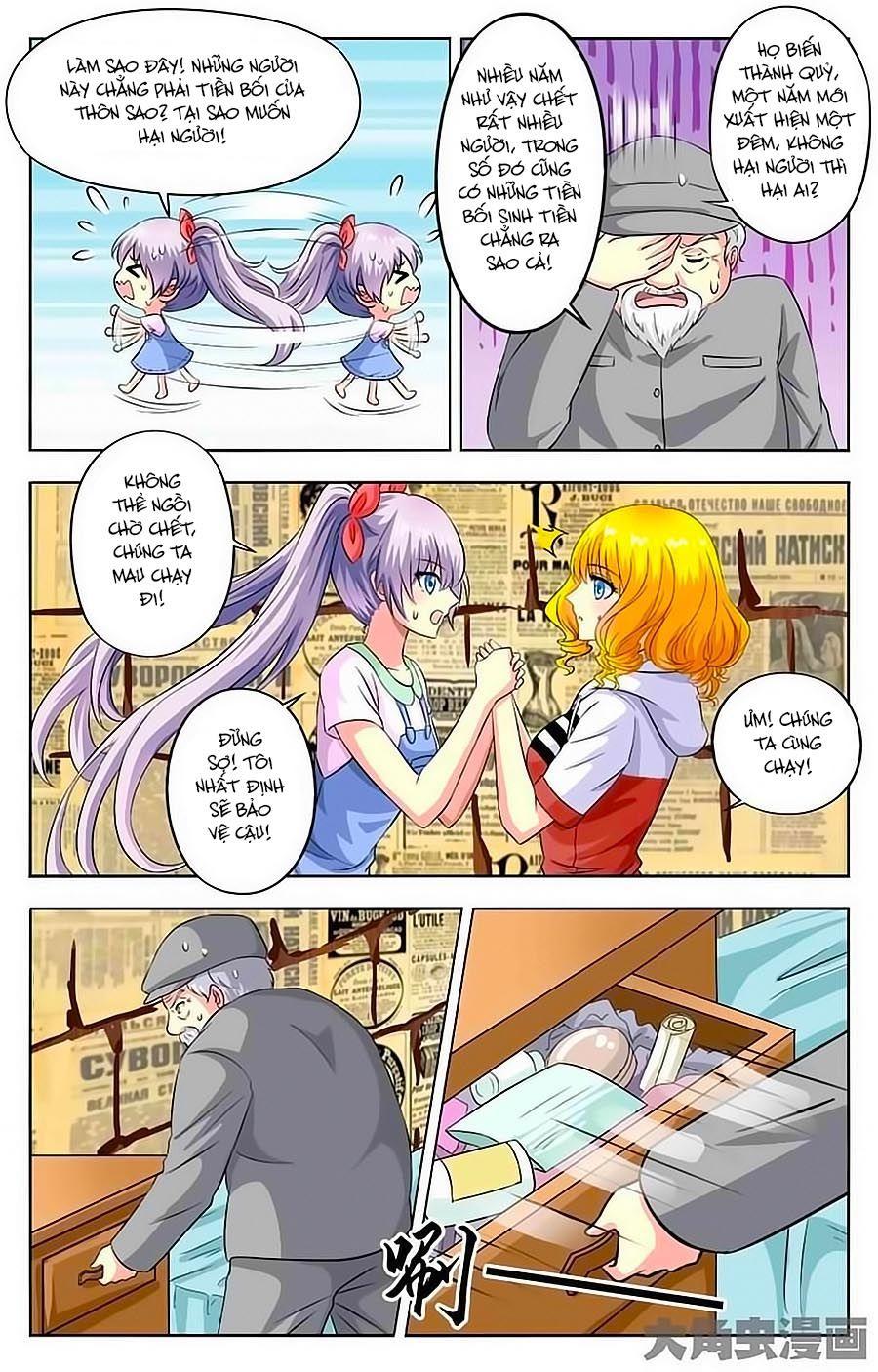 Nam Thần Của Tôi Chapter 30 - Trang 2