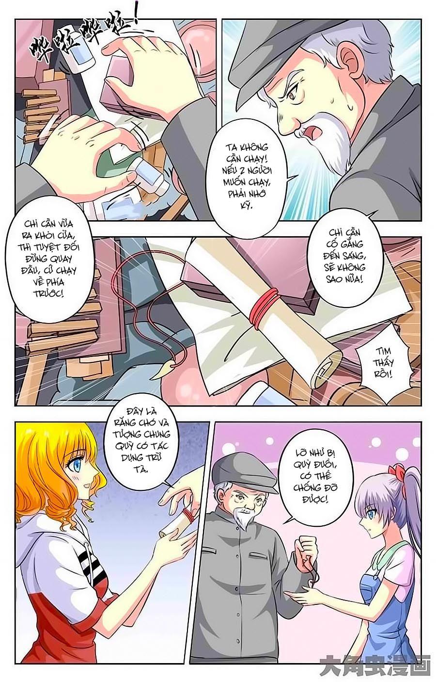 Nam Thần Của Tôi Chapter 30 - Trang 2