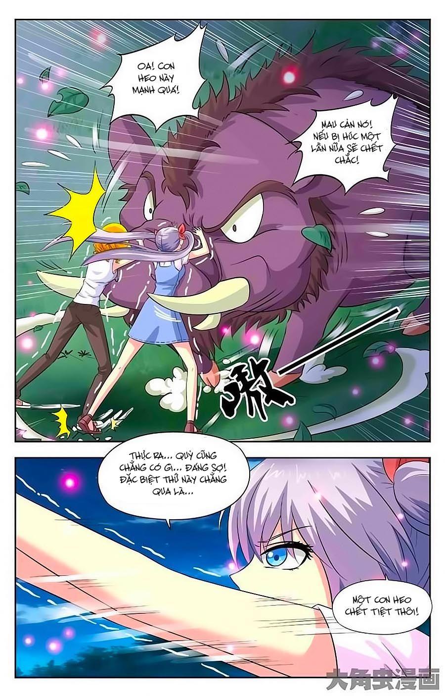 Nam Thần Của Tôi Chapter 33 - Trang 2