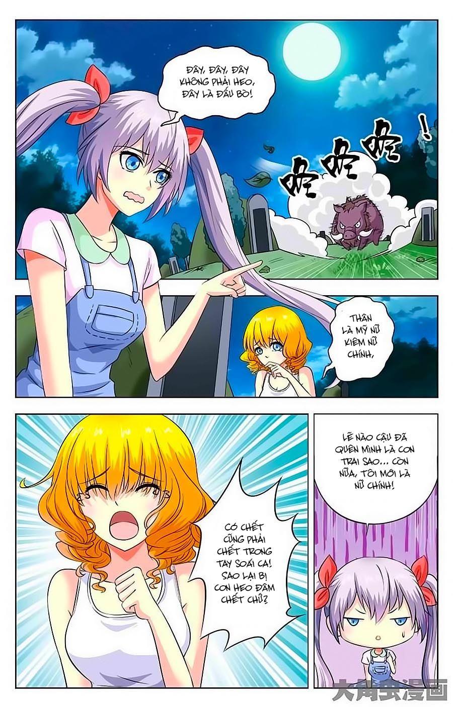 Nam Thần Của Tôi Chapter 34 - Trang 2