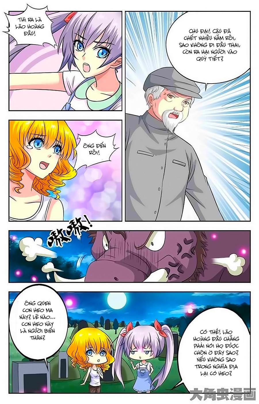 Nam Thần Của Tôi Chapter 34 - Trang 2