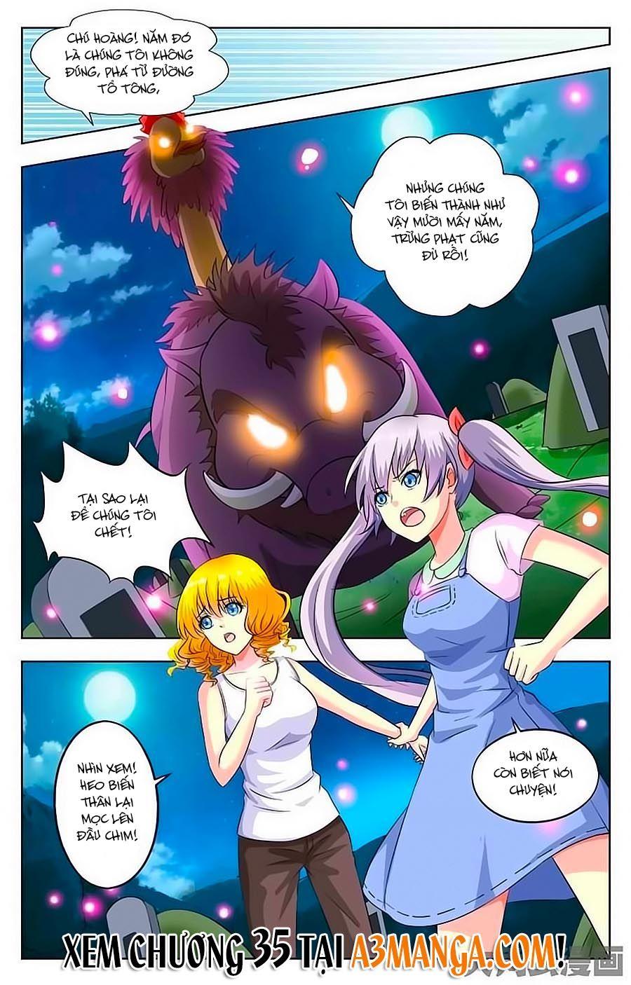 Nam Thần Của Tôi Chapter 34 - Trang 2