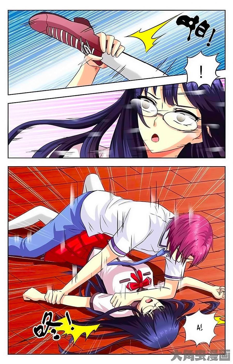 Nam Thần Của Tôi Chapter 50 - Trang 2