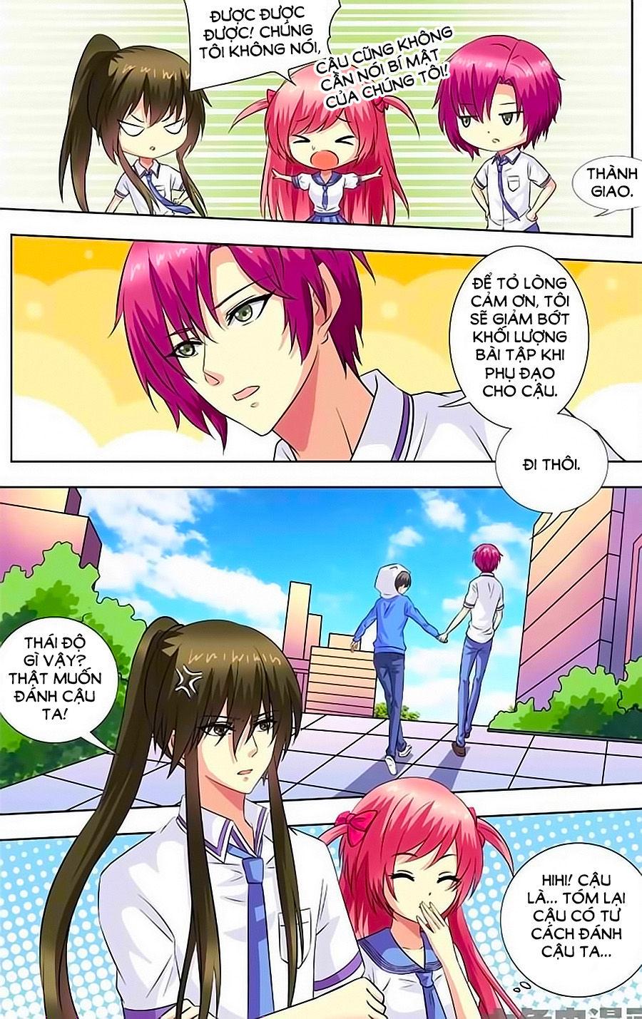 Nam Thần Của Tôi Chapter 66 - Trang 2