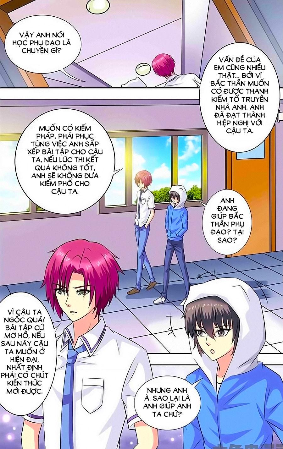 Nam Thần Của Tôi Chapter 66 - Trang 2