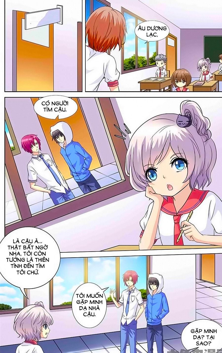 Nam Thần Của Tôi Chapter 67 - Trang 2