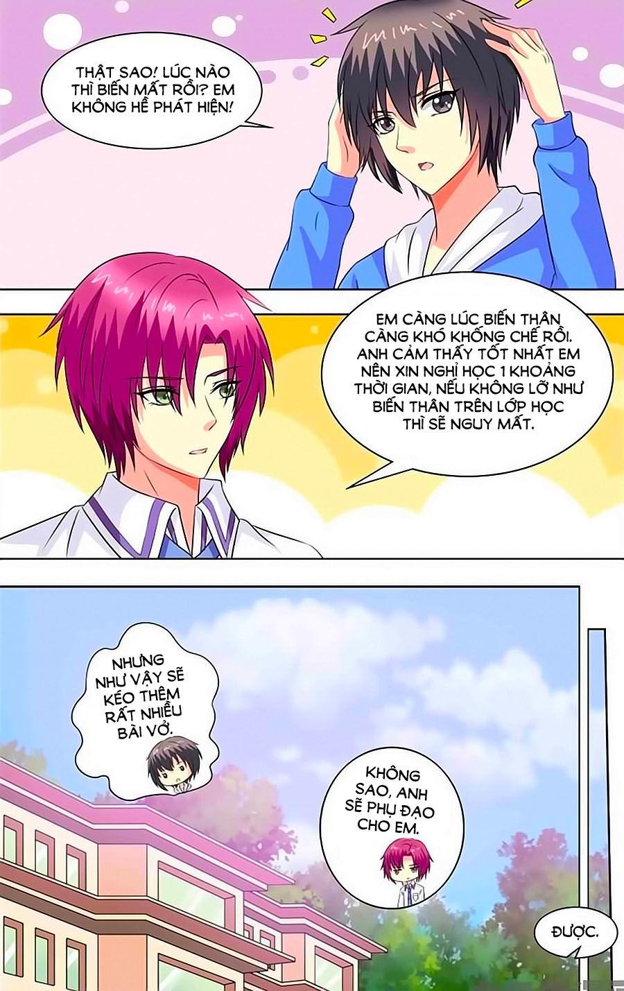 Nam Thần Của Tôi Chapter 71 - Trang 2