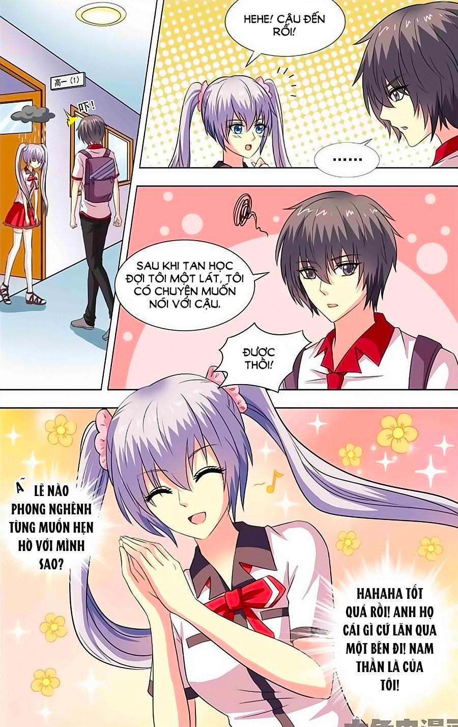 Nam Thần Của Tôi Chapter 71 - Trang 2