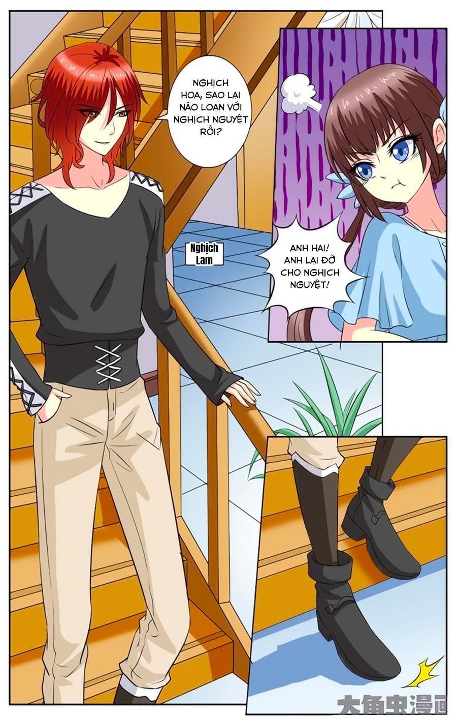 Nam Thần Của Tôi Chapter 81 - Trang 2