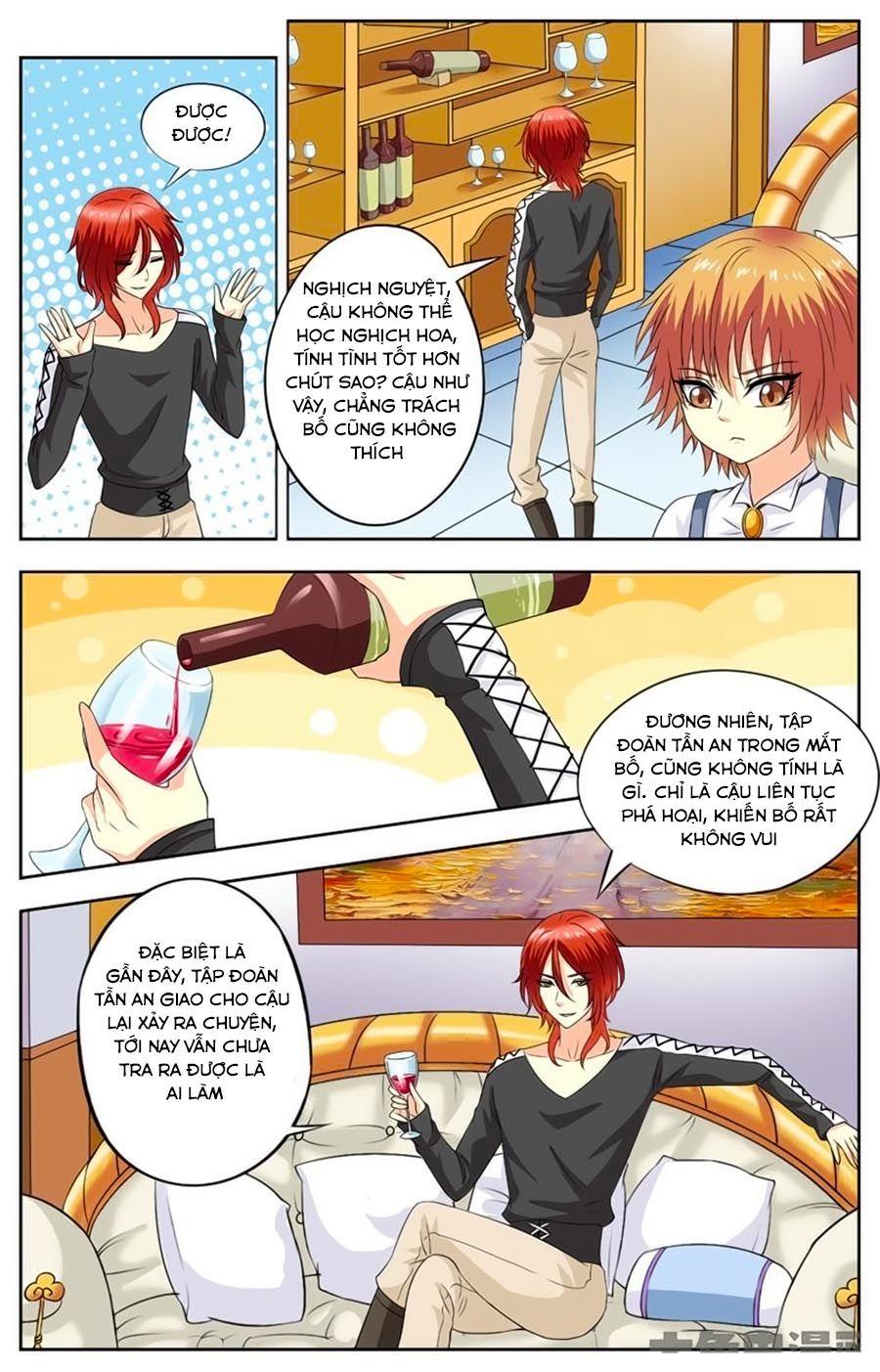 Nam Thần Của Tôi Chapter 82 - Trang 2