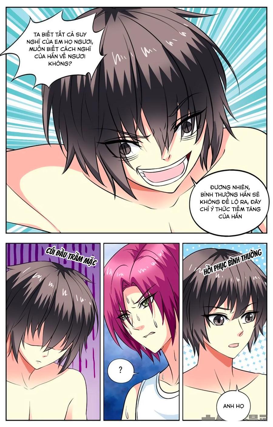 Nam Thần Của Tôi Chapter 88 - Trang 2