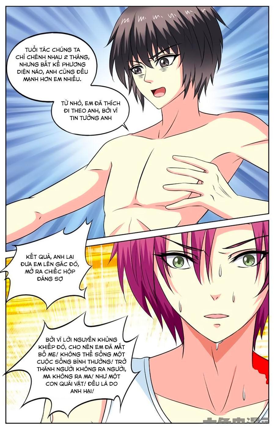 Nam Thần Của Tôi Chapter 88 - Trang 2