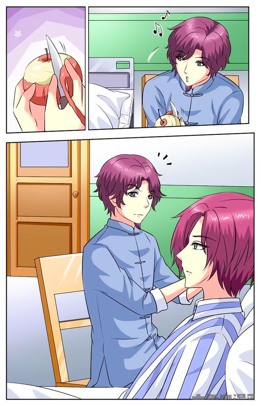 Nam Thần Của Tôi Chapter 99 - Trang 2