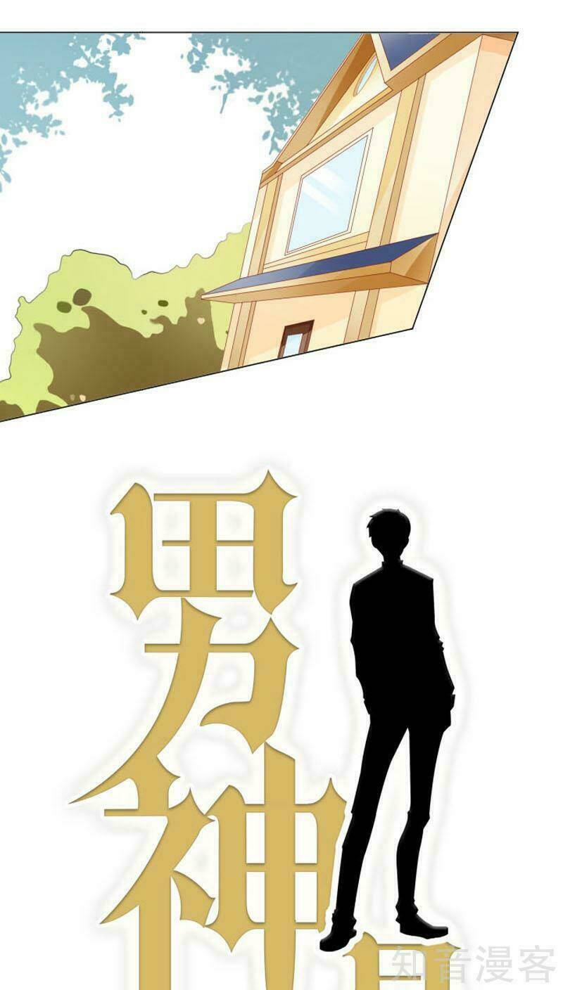 Nam Thần Là Một Đôi Chapter 12 - Trang 2