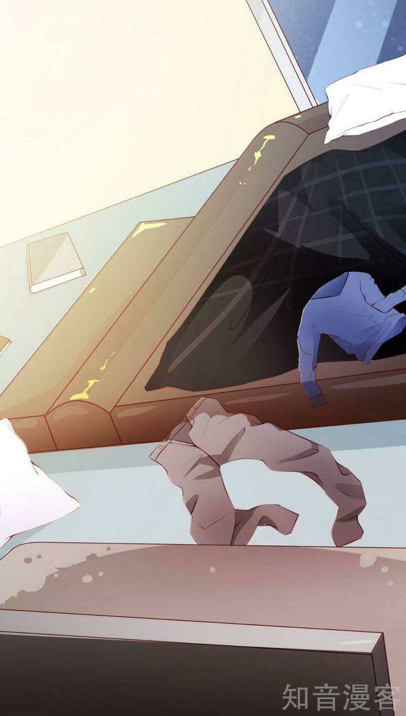 Nam Thần Là Một Đôi Chapter 12 - Trang 2