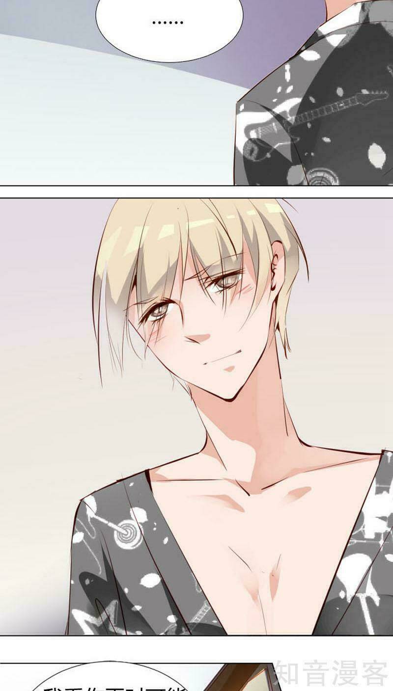 Nam Thần Là Một Đôi Chapter 12 - Trang 2