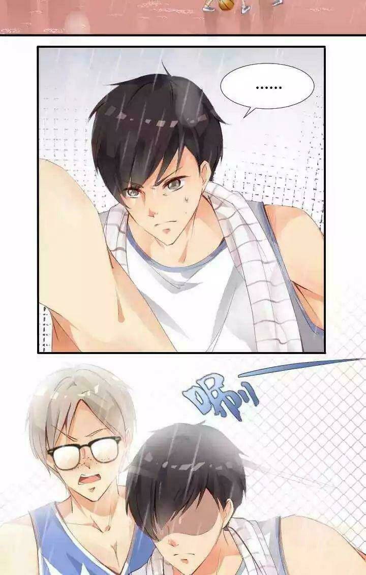 Nam Thần Là Một Đôi Chapter 2 - Trang 2