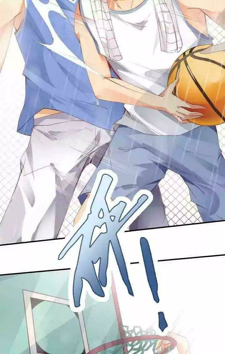 Nam Thần Là Một Đôi Chapter 2 - Trang 2