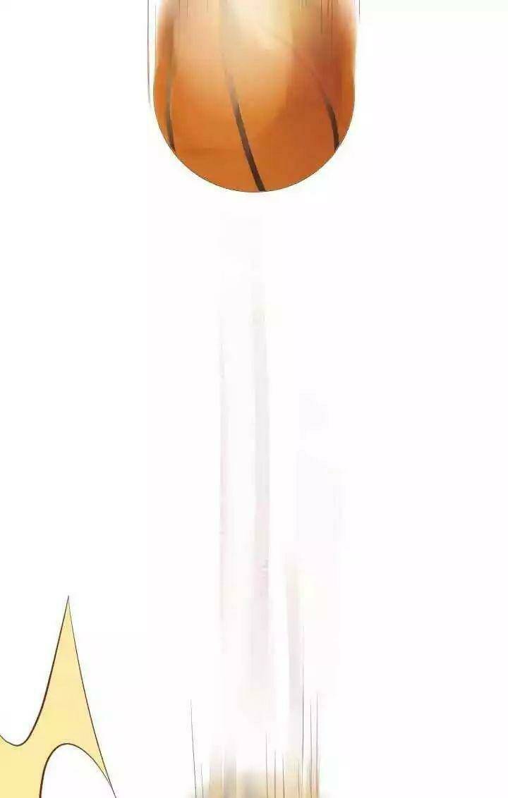 Nam Thần Là Một Đôi Chapter 2 - Trang 2