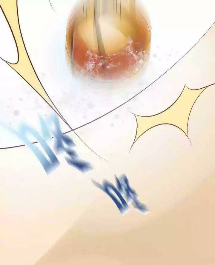 Nam Thần Là Một Đôi Chapter 2 - Trang 2