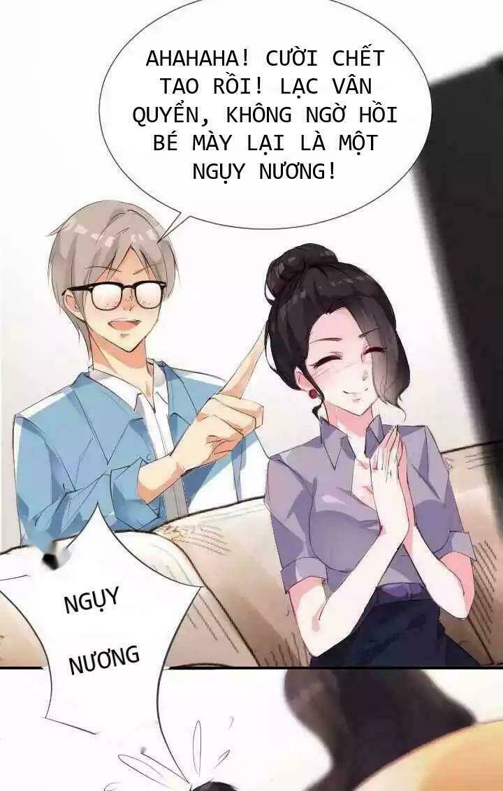 Nam Thần Là Một Đôi Chapter 2 - Trang 2