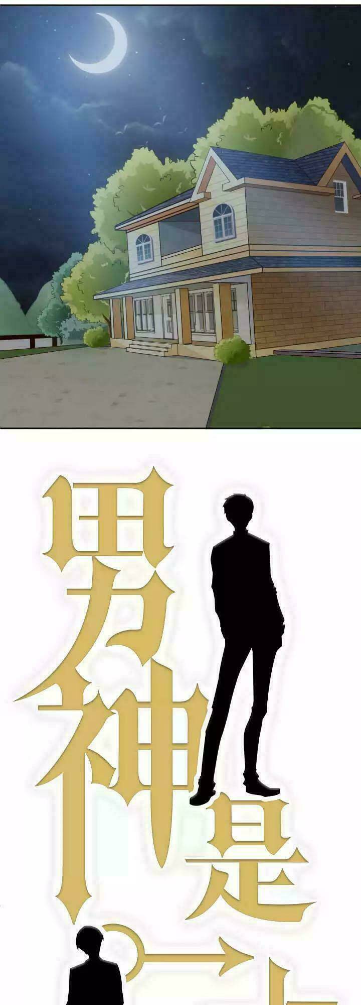 Nam Thần Là Một Đôi Chapter 21 - Trang 2