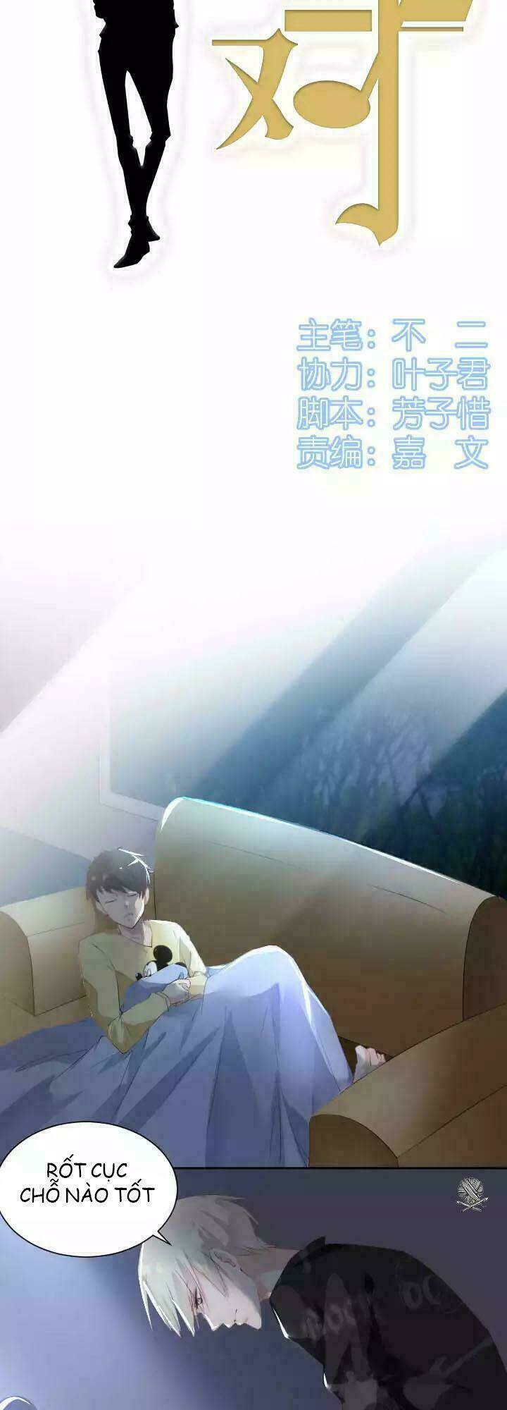 Nam Thần Là Một Đôi Chapter 21 - Trang 2