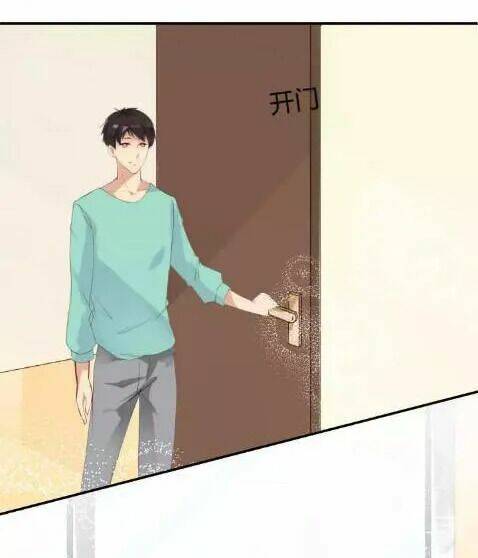 Nam Thần Là Một Đôi Chapter 22 - Trang 2