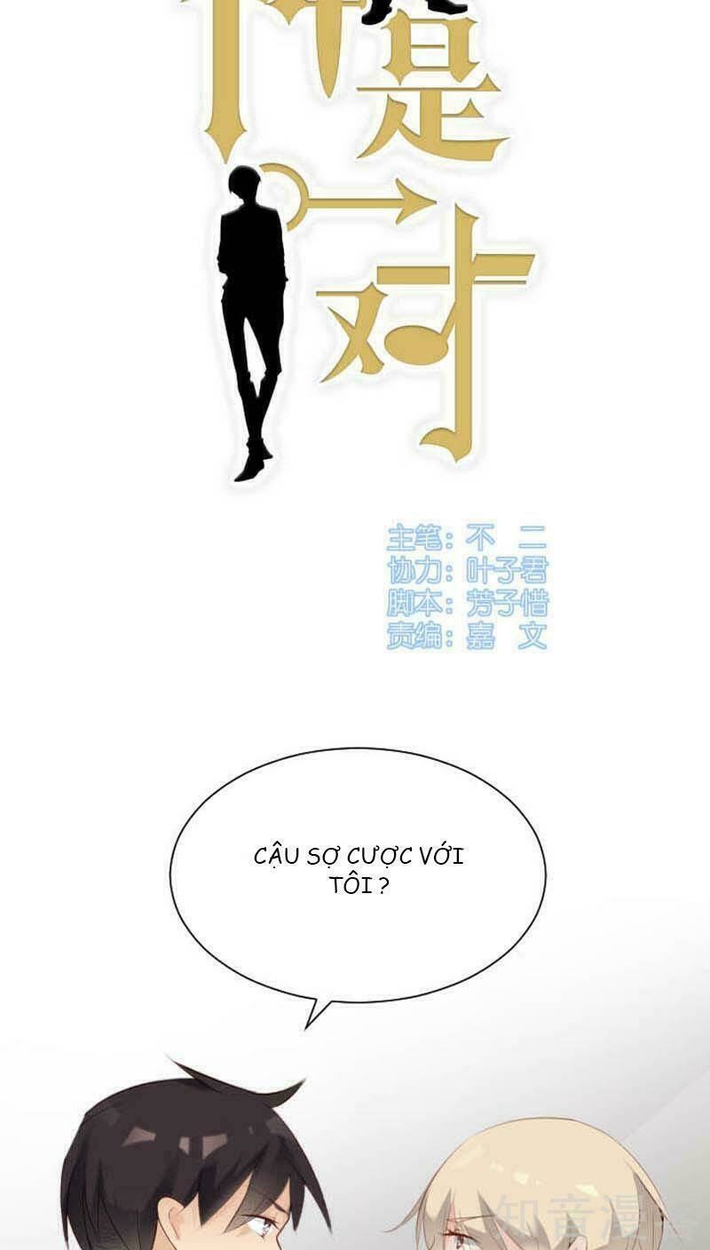 Nam Thần Là Một Đôi Chapter 26 - Trang 2