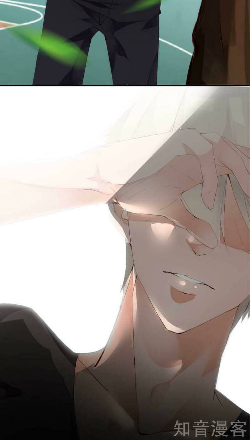 Nam Thần Là Một Đôi Chapter 27 - Trang 2