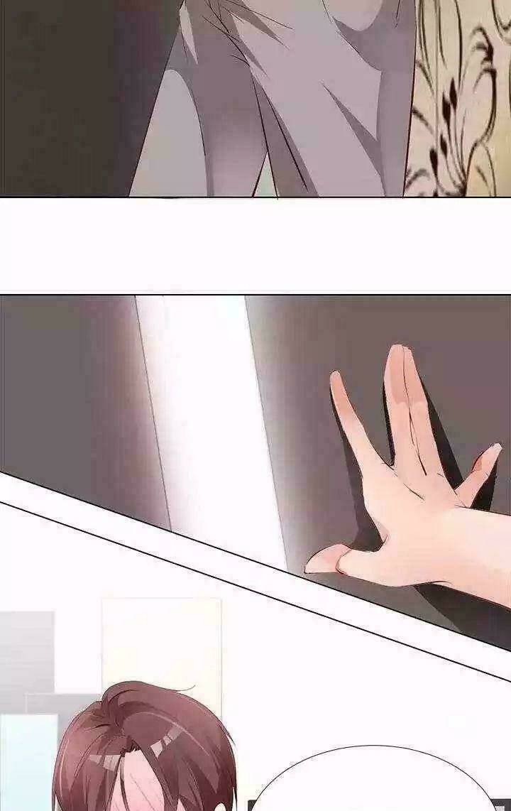 Nam Thần Là Một Đôi Chapter 3 - Trang 2