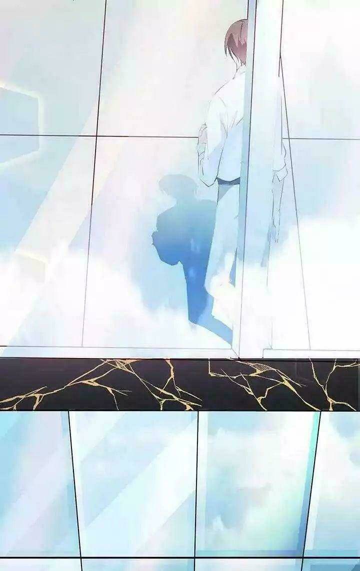 Nam Thần Là Một Đôi Chapter 3 - Trang 2