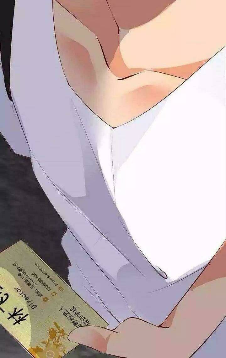 Nam Thần Là Một Đôi Chapter 3 - Trang 2