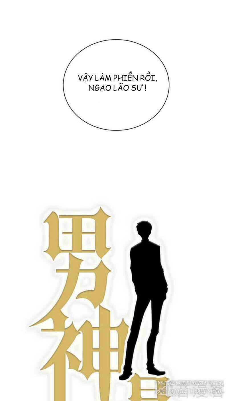 Nam Thần Là Một Đôi Chapter 30 - Trang 2