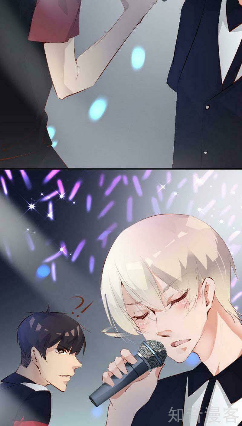 Nam Thần Là Một Đôi Chapter 31 - Trang 2