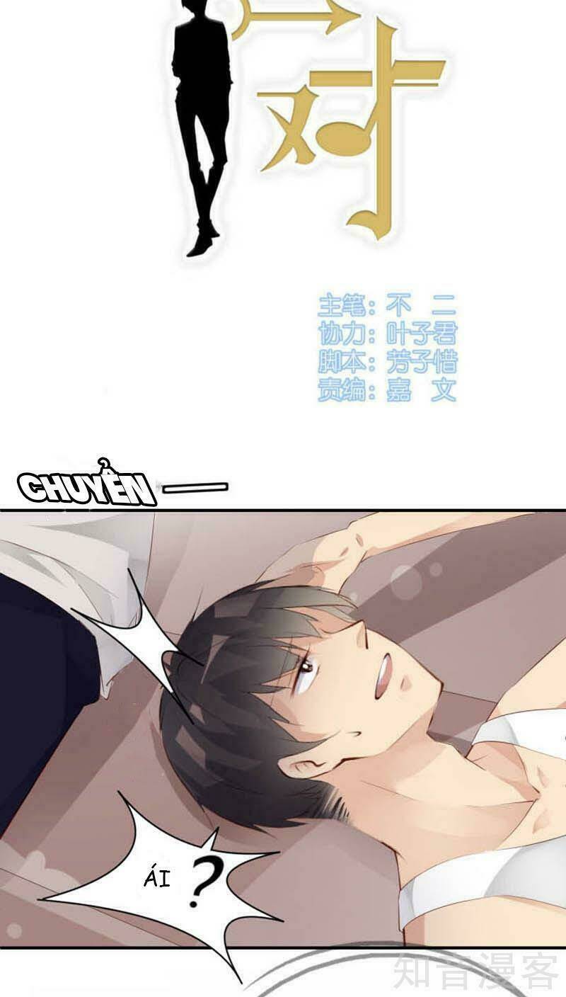 Nam Thần Là Một Đôi Chapter 32 - Trang 2