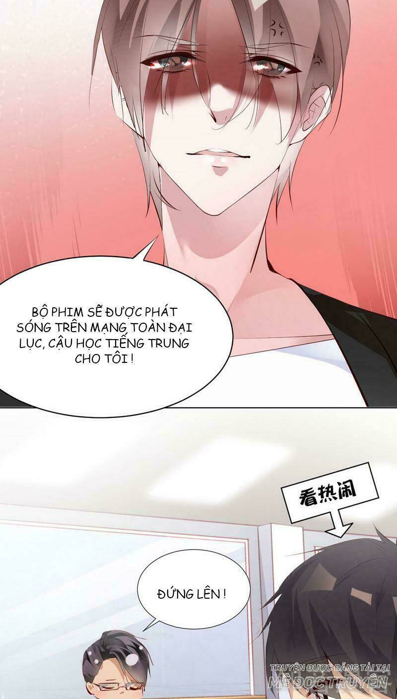 Nam Thần Là Một Đôi Chapter 33 - Trang 2