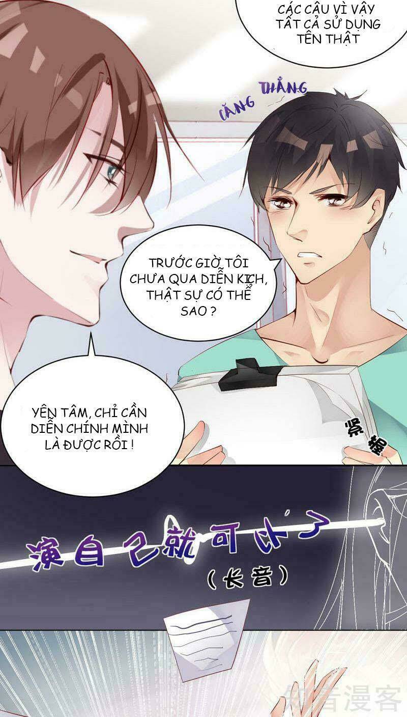 Nam Thần Là Một Đôi Chapter 33 - Trang 2