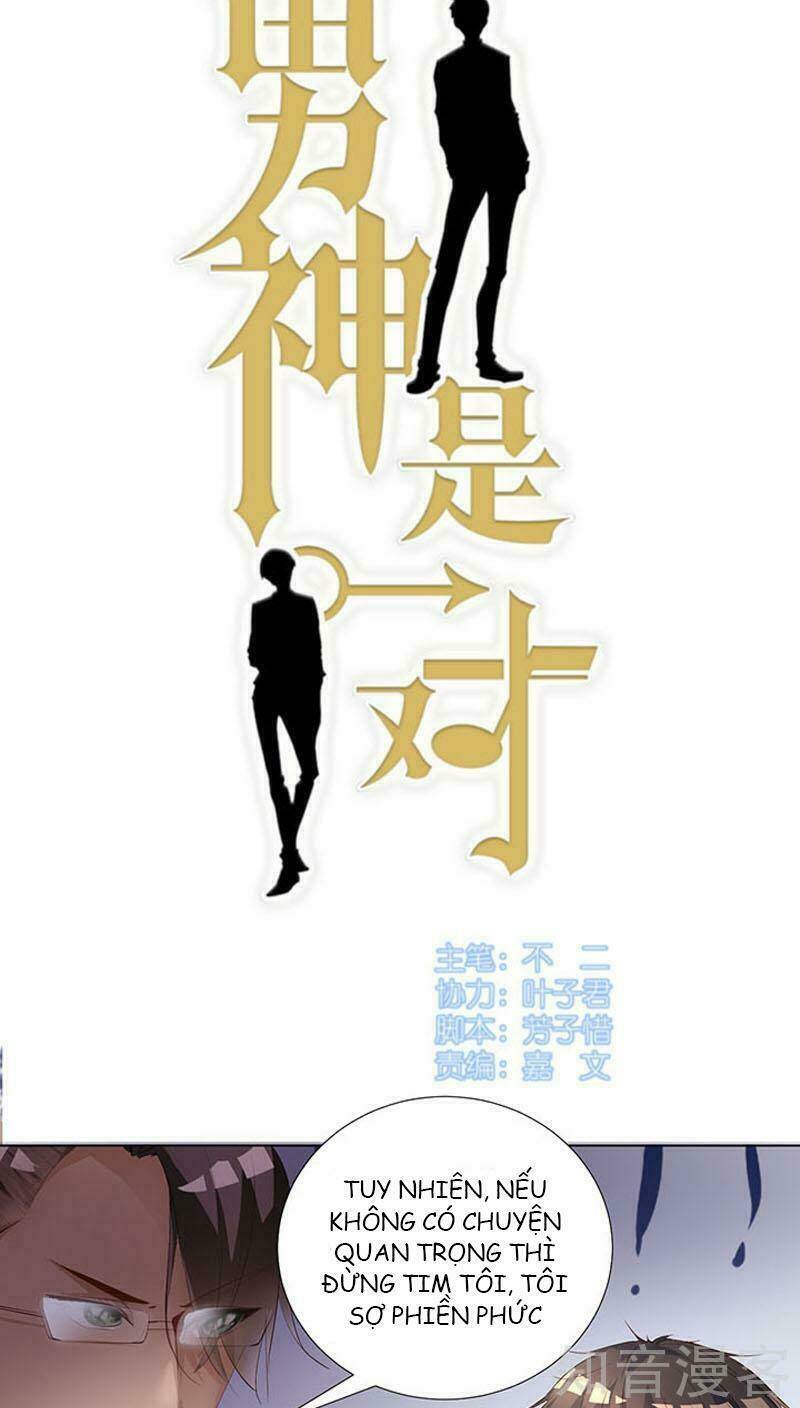 Nam Thần Là Một Đôi Chapter 35 - Trang 2