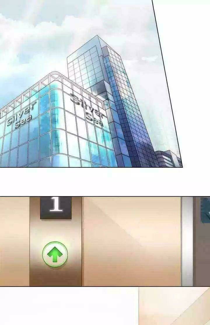 Nam Thần Là Một Đôi Chapter 4 - Trang 2