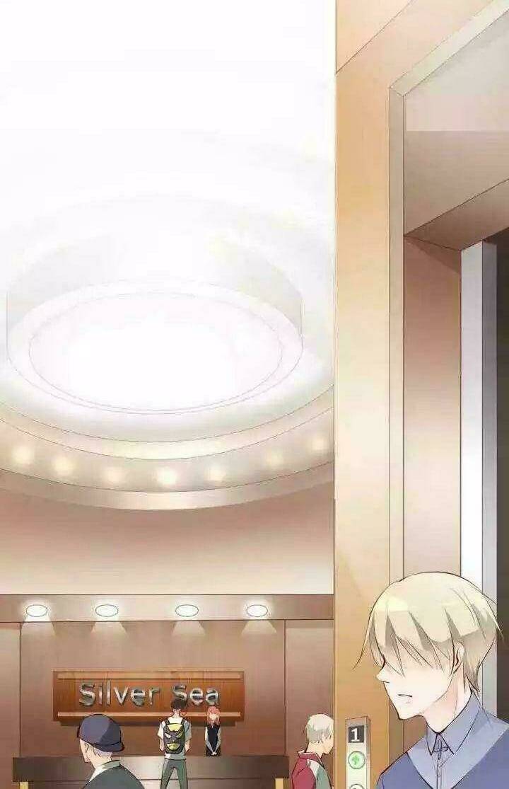 Nam Thần Là Một Đôi Chapter 4 - Trang 2