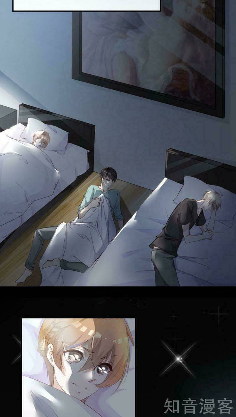 Nam Thần Là Một Đôi Chapter 40 - Trang 2